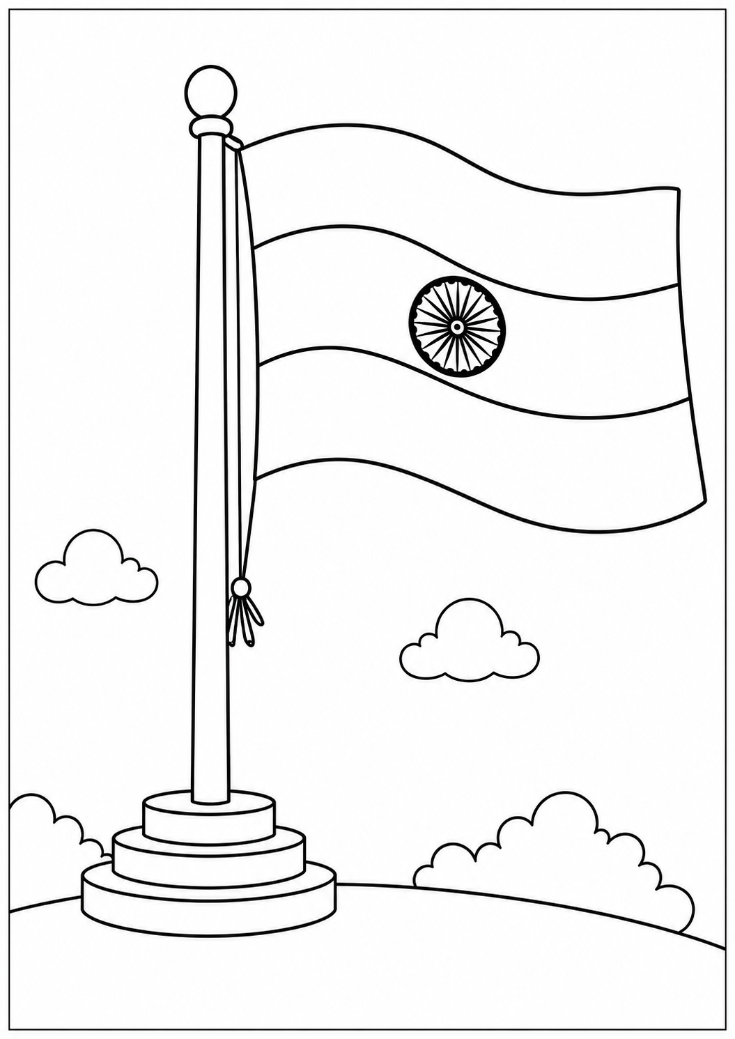 Happy Independence Day Flag